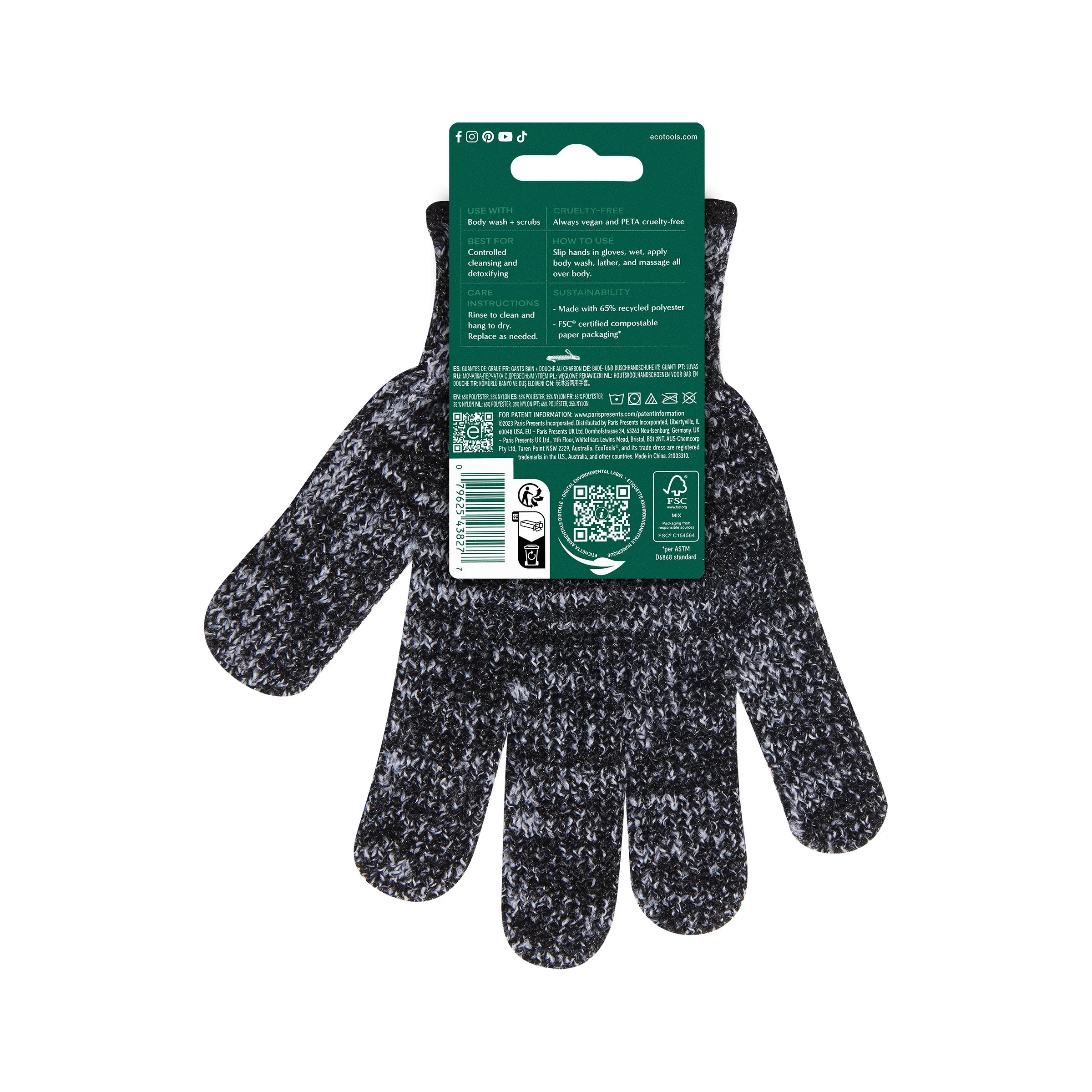 Charcoal Infused Bath & Shower Gloves