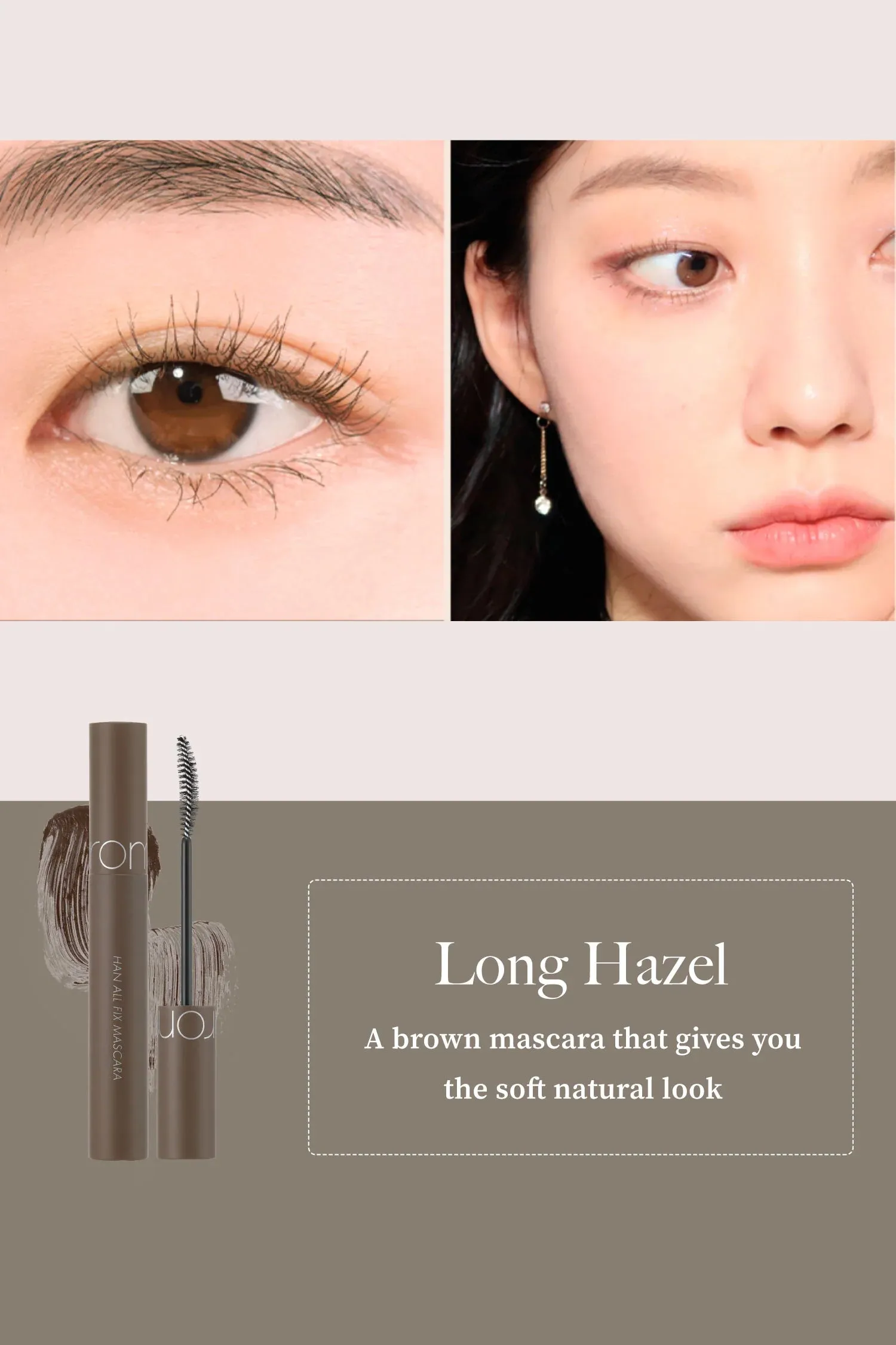 Romand Han All Fix Mascara Long Version